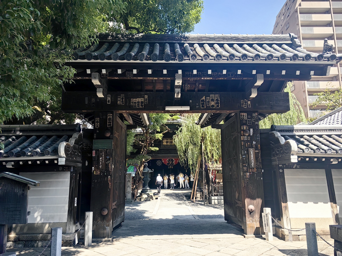 第十八番 紫雲山 頂法寺（六角堂）